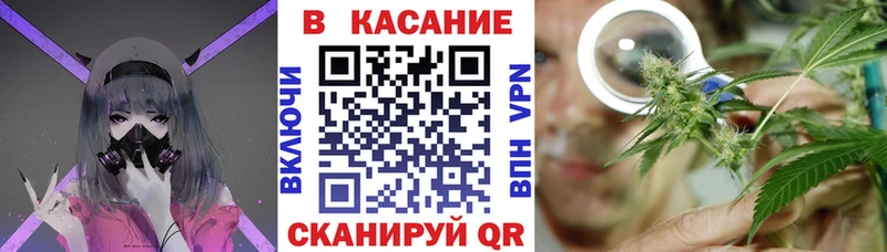 Наркота Сланцы Конопля  АМФ  ГАШИШ  Меф мяу мяу  Codein  СК 