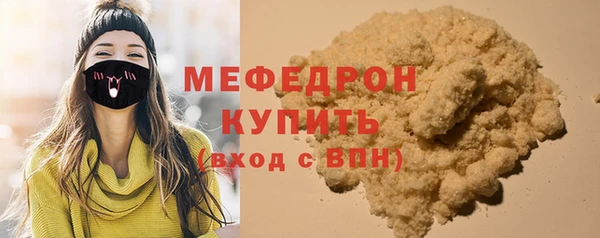 каннабис Богданович