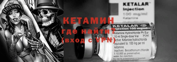 каннабис Богданович