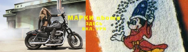 метадон Белоозёрский