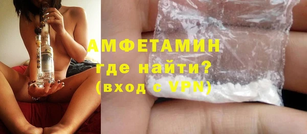 прущие грибы Богородицк