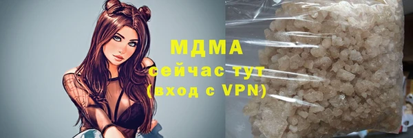 каннабис Богданович