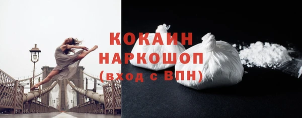 каннабис Богданович