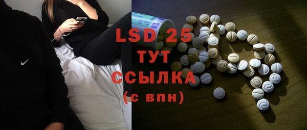 каннабис Богданович