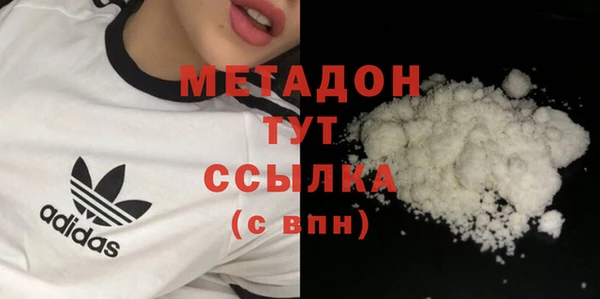 каннабис Богданович