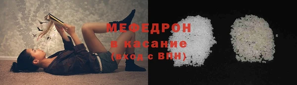 каннабис Богданович