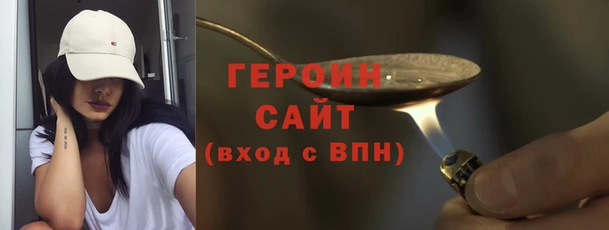 не бодяженный Белокуриха