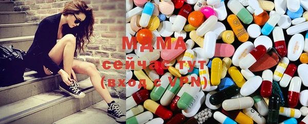 каннабис Богданович
