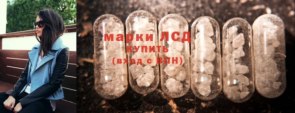 каннабис Богданович