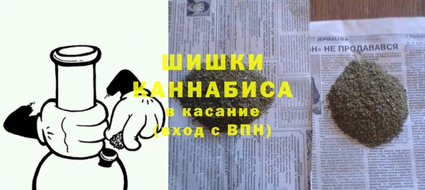 jwh Богородск