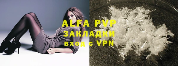 каннабис Богданович